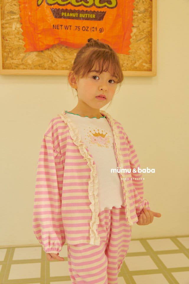 Mumunbaba - Korean Children Fashion - #littlefashionista - Jane Span Tee - 7