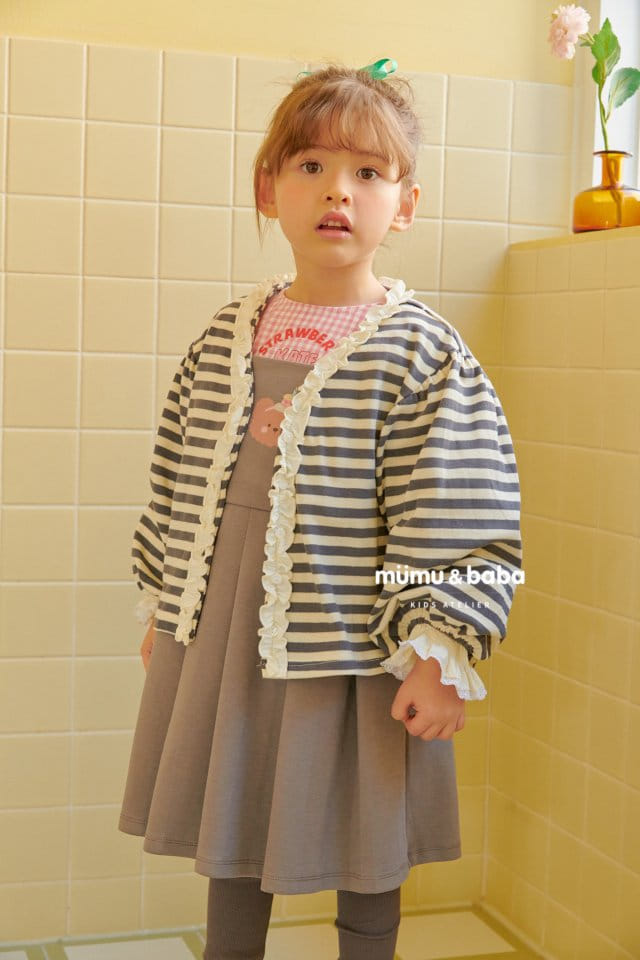 Mumunbaba - Korean Children Fashion - #minifashionista - Stripes Frill Cardigan - 10