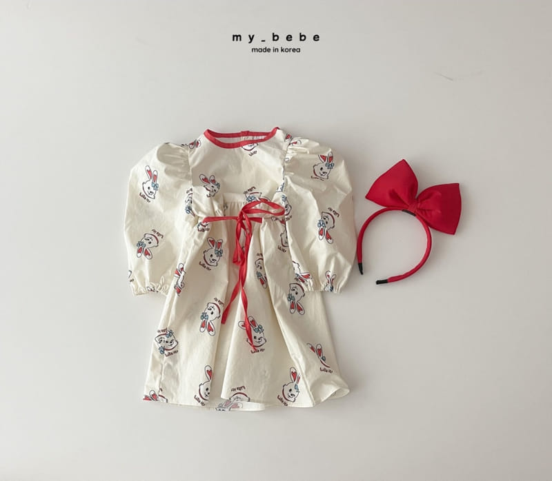 My Bebe - Korean Children Fashion - #designkidswear - Color One-piece - 4