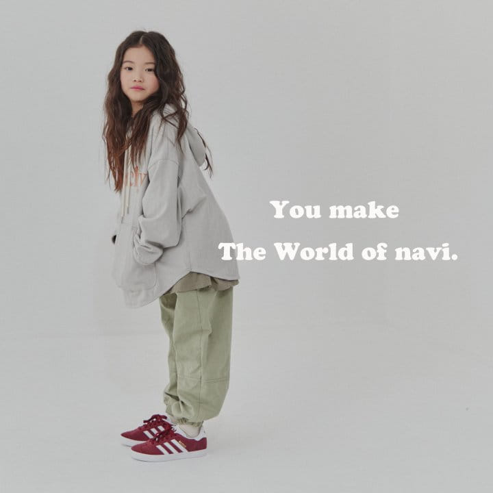 Navi - Korean Children Fashion - #childofig - Ario Pants - 2