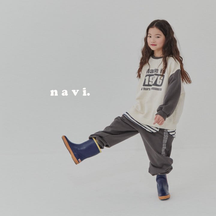 Navi - Korean Children Fashion - #childrensboutique - Awesome Pants - 12