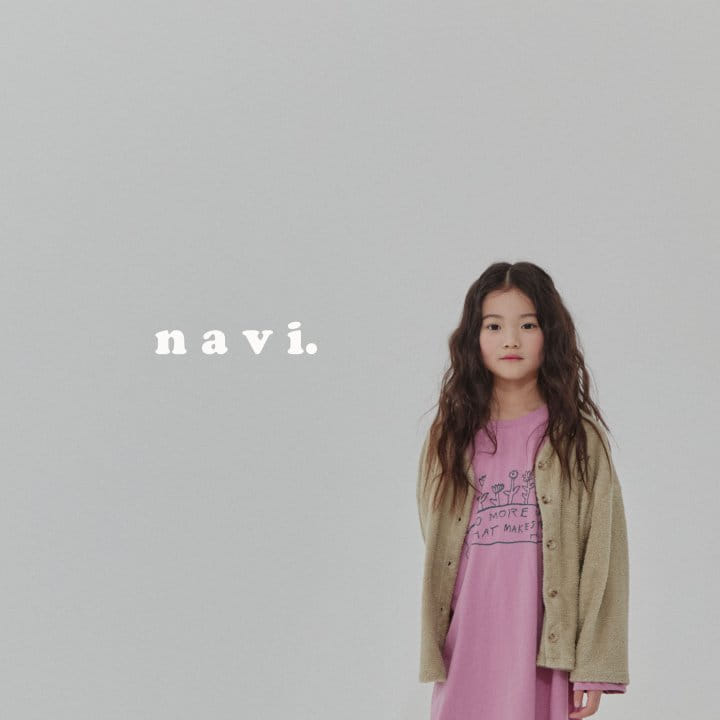 Navi - Korean Children Fashion - #minifashionista - Towel Cardigan - 9