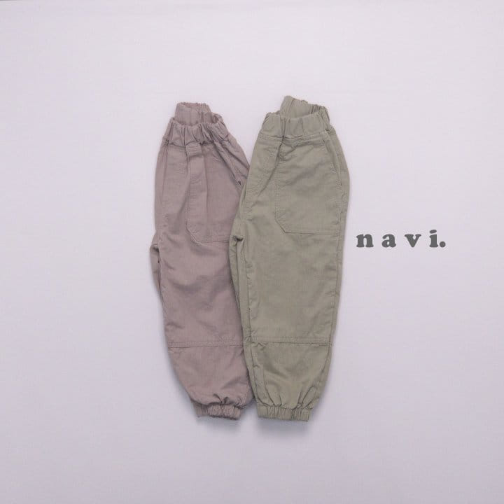 Navi - Korean Children Fashion - #prettylittlegirls - Ario Pants