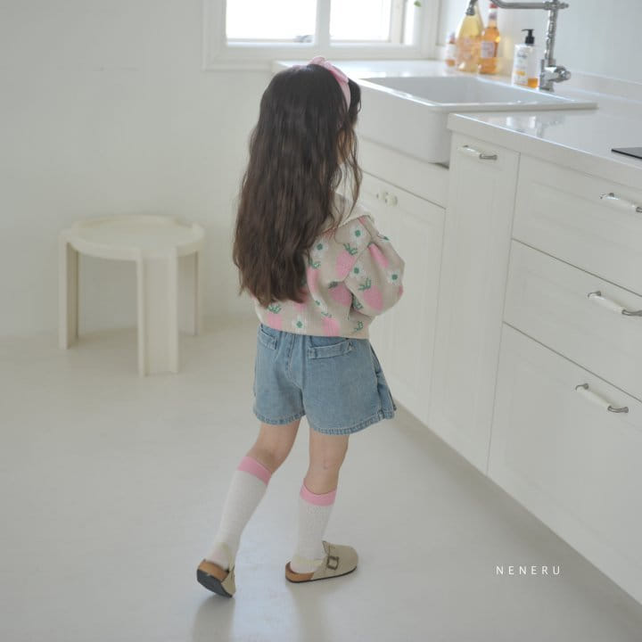 Neneru - Korean Children Fashion - #childrensboutique - Belly Skirt Pants Beige - 6