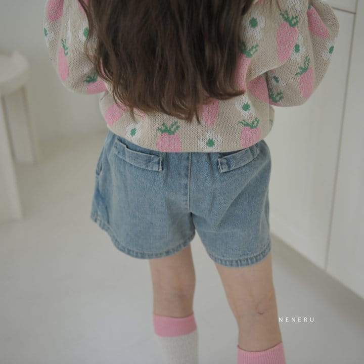 Neneru - Korean Children Fashion - #designkidswear - Belly Skirt Pants Beige - 7
