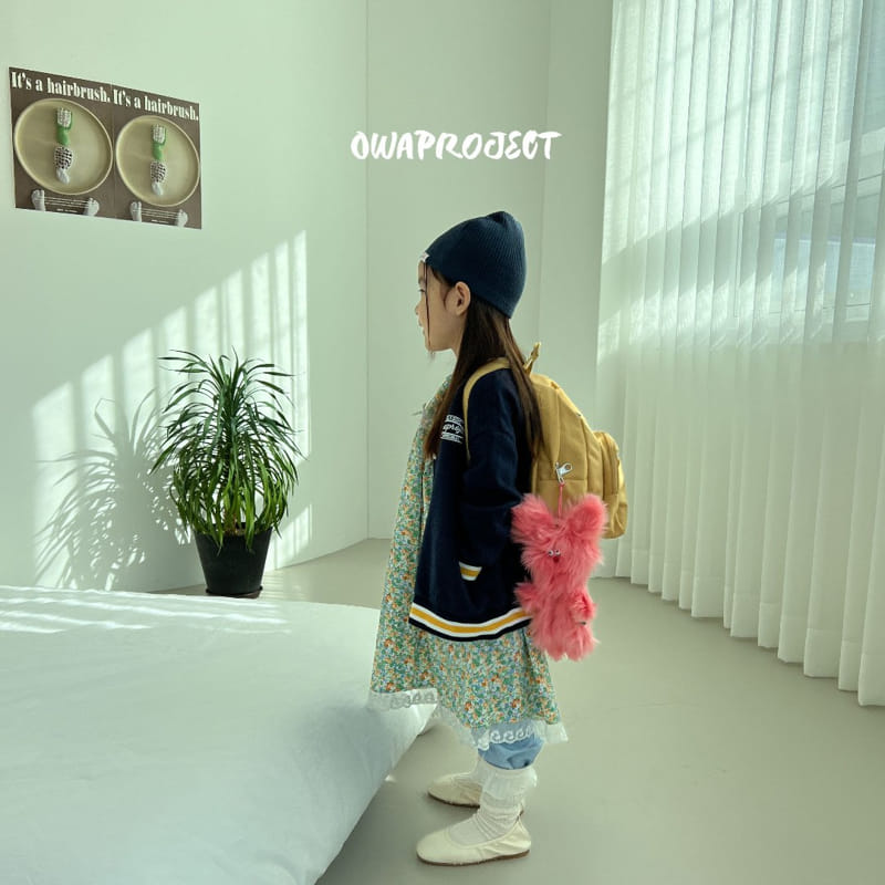 O Wa - Korean Children Fashion - #designkidswear - Basrak Pants - 7