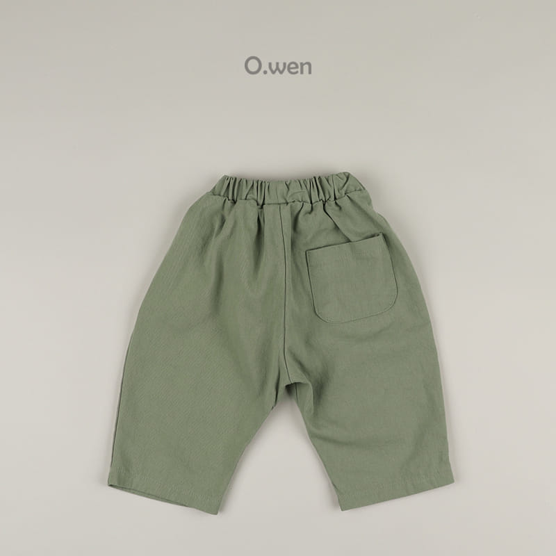 O Wen - Korean Children Fashion - #Kfashion4kids - Bebe Cotton Pants - 8