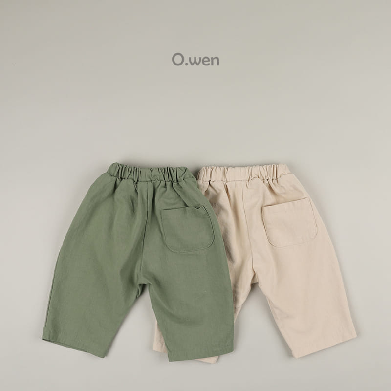 O Wen - Korean Children Fashion - #discoveringself - Bebe Cotton Pants - 4