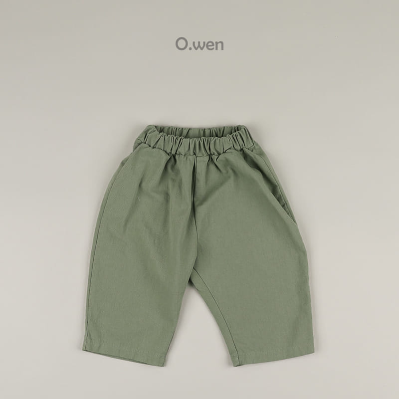 O Wen - Korean Children Fashion - #kidzfashiontrend - Bebe Cotton Pants - 7