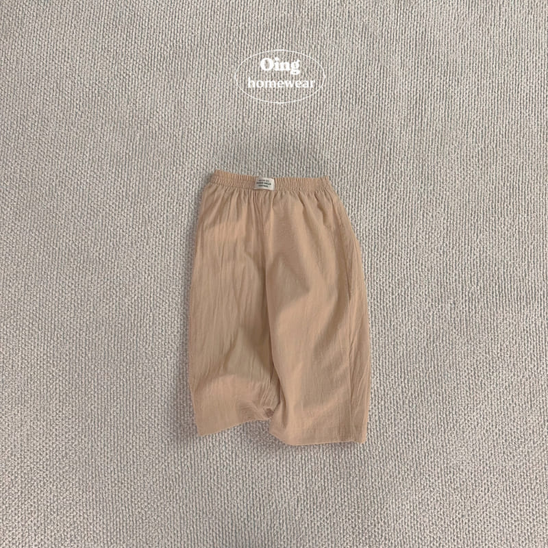 Oing - Korean Children Fashion - #designkidswear - Label Pajama Pants - 2
