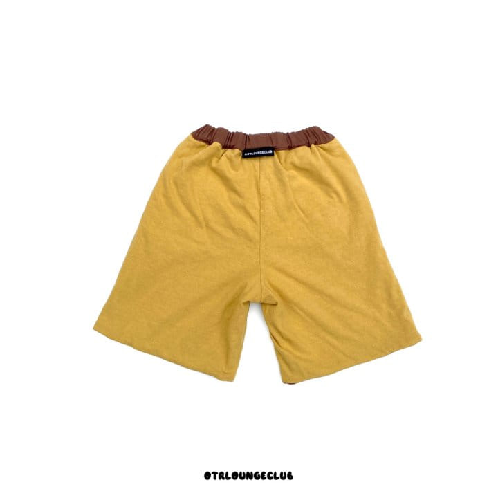Otr - Korean Children Fashion - #todddlerfashion - Twince Pants - 2