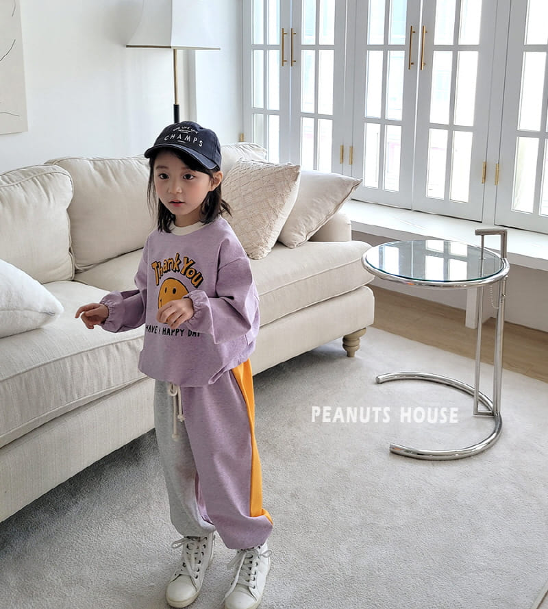Peanuts - Korean Children Fashion - #childrensboutique - 3 Colors Pants - 8