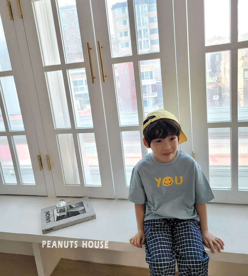 Peanuts - Korean Children Fashion - #designkidswear - Cube Pants - 8