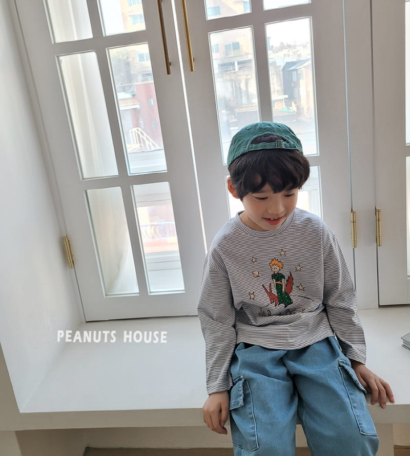 Peanuts - Korean Children Fashion - #prettylittlegirls - Gunbbang Jeans - 8