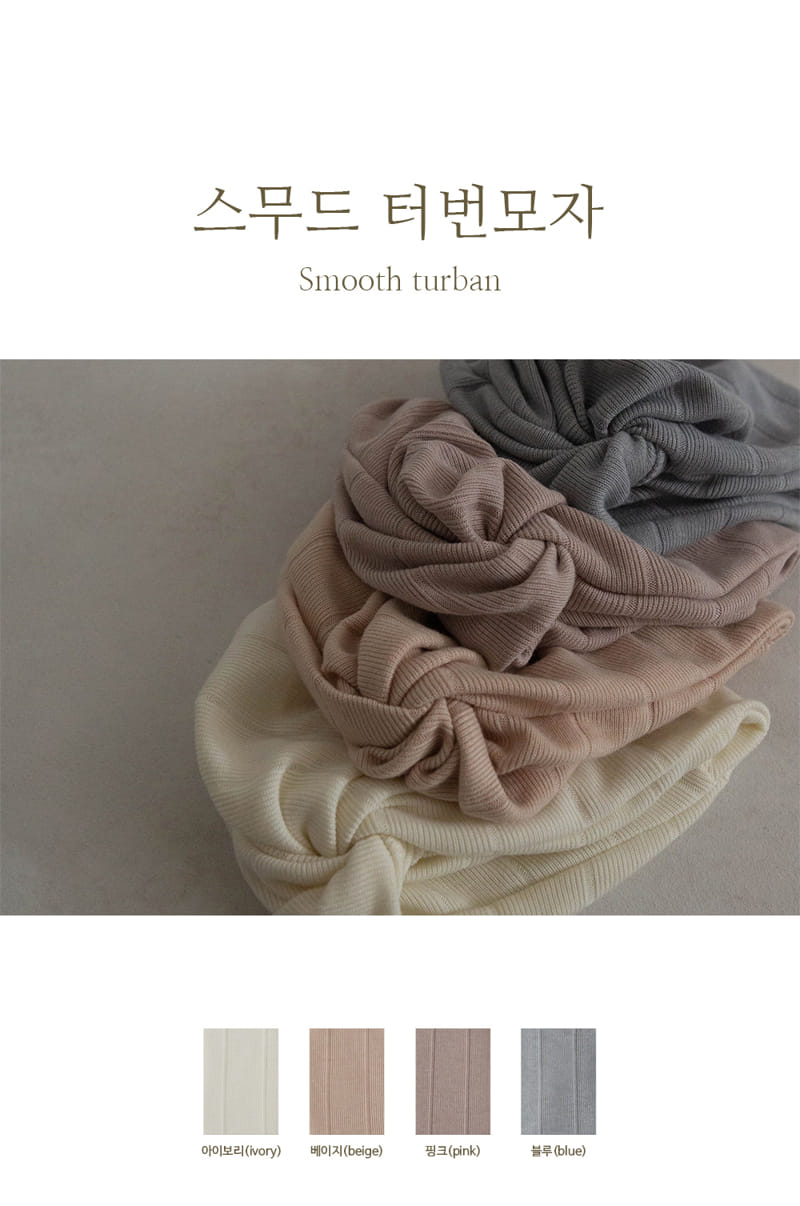 Peekaboo - Korean Baby Fashion - #babygirlfashion - Smooth Turban