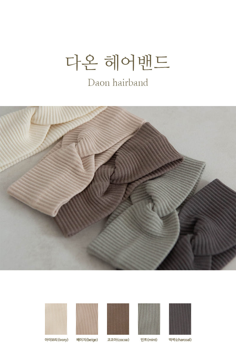 Peekaboo - Korean Baby Fashion - #babyoninstagram - Daon Hairband
