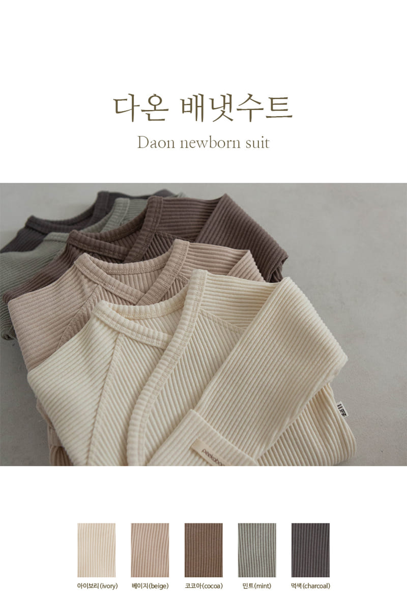 Peekaboo - Korean Baby Fashion - #babyoutfit - Daon Benet Bodysuit