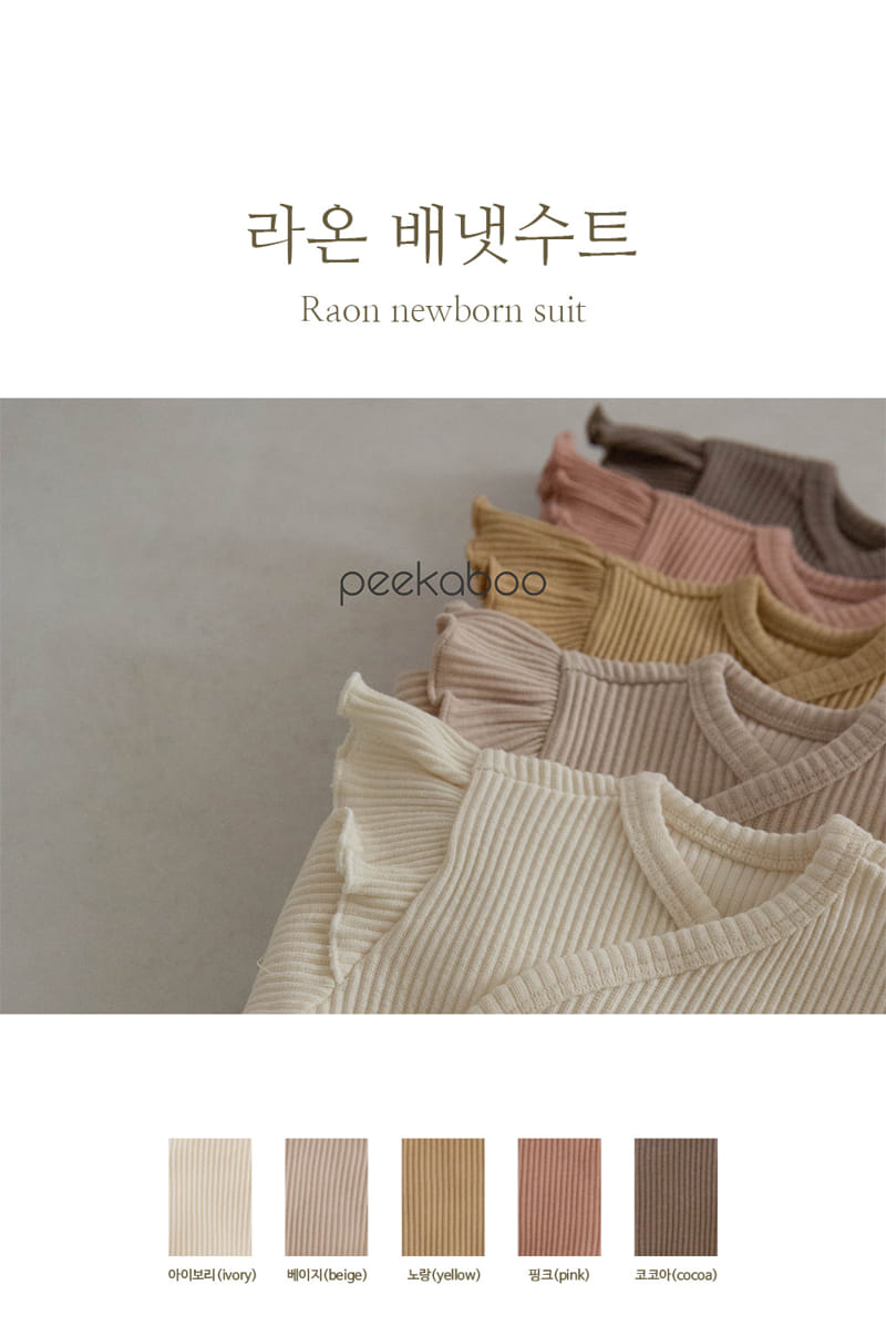 Peekaboo - Korean Baby Fashion - #babywear - Raon Benet Bodysuit