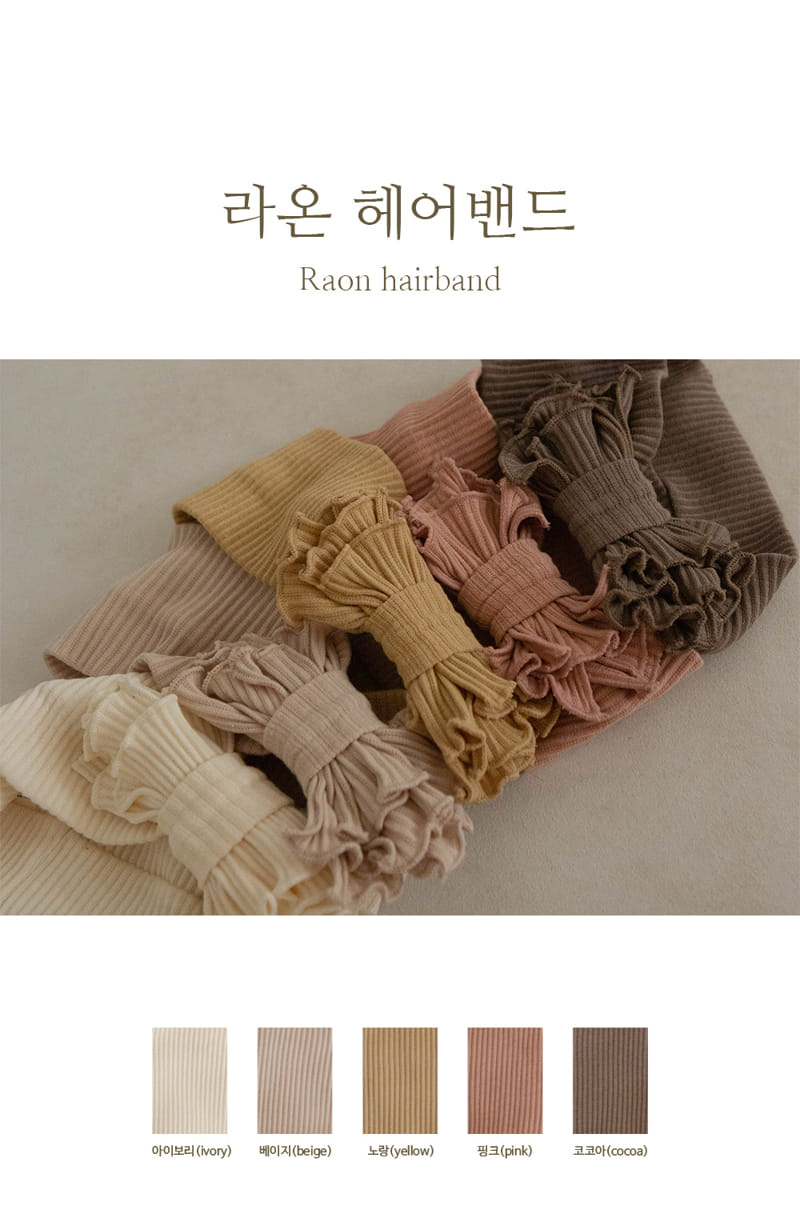 Peekaboo - Korean Baby Fashion - #onlinebabyboutique - Raon Hairband