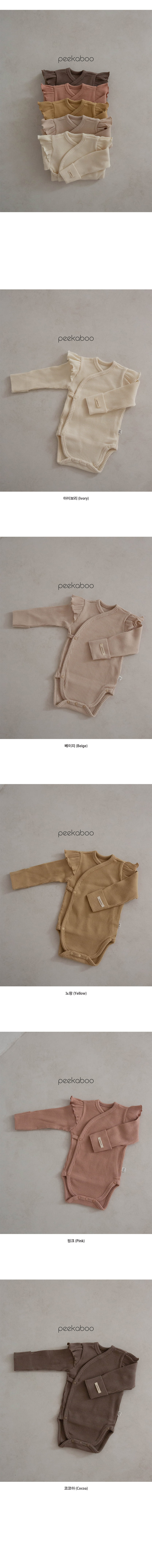 Peekaboo - Korean Baby Fashion - #onlinebabyshop - Raon Benet Bodysuit - 3