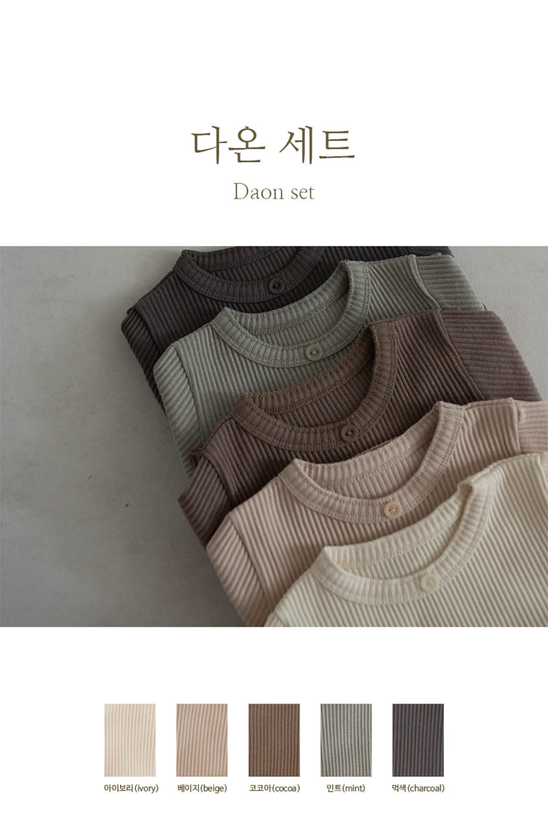 Peekaboo - Korean Children Fashion - #Kfashion4kids - Daon Easywear