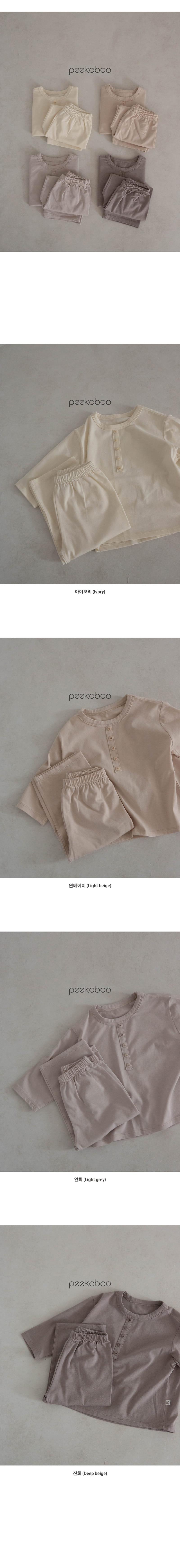 Peekaboo - Korean Children Fashion - #childrensboutique - Peter Easywear - 4