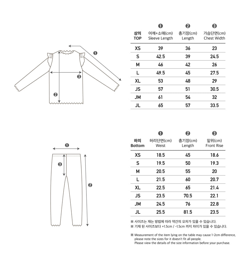 Peekaboo - Korean Children Fashion - #kidsshorts - Raon Easywear - 9