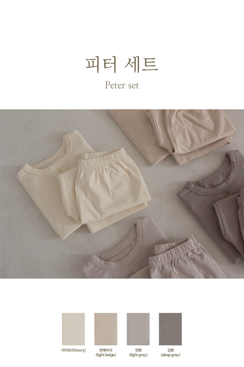 Peekaboo - Korean Children Fashion - #stylishchildhood - Peter Easywear