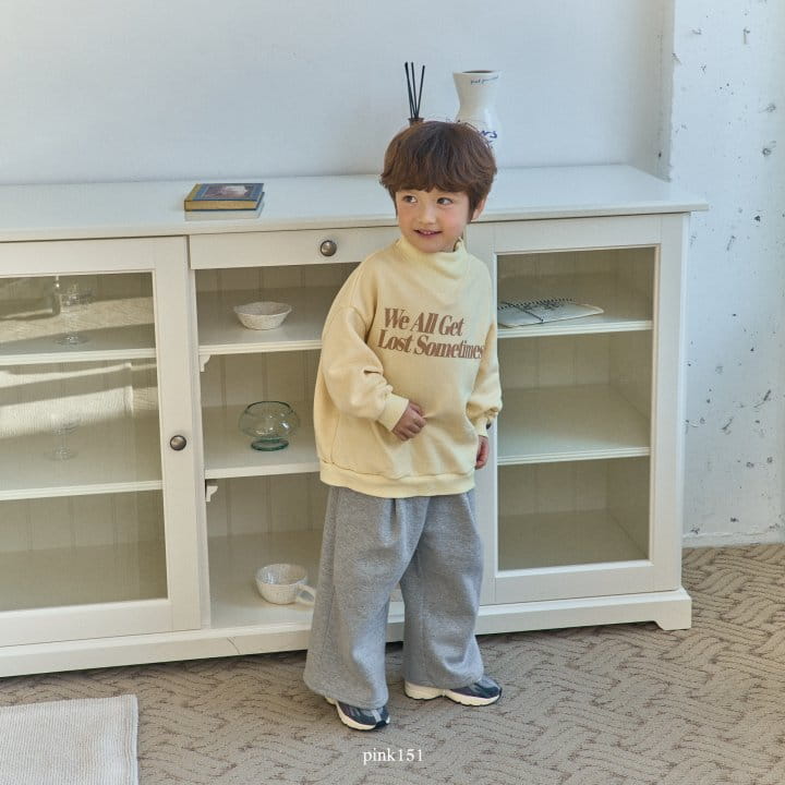 Pink151 - Korean Children Fashion - #discoveringself - Comfort Pants - 5