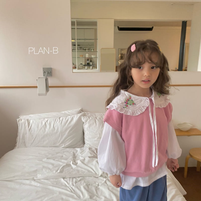 Plan B - Korean Children Fashion - #designkidswear - Terry Vest - 11