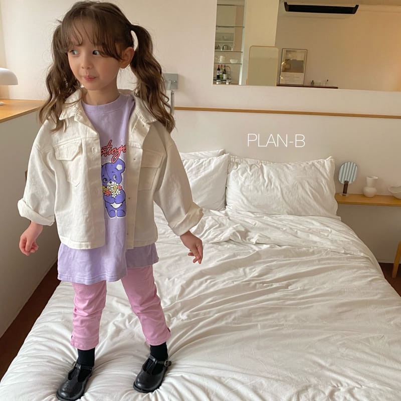 Plan B - Korean Children Fashion - #kidsstore - Button Jacket - 2