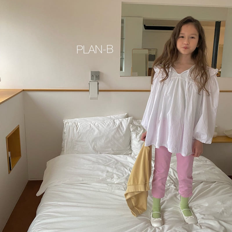 Plan B - Korean Children Fashion - #kidsstore - Spring Skinny Pants - 2