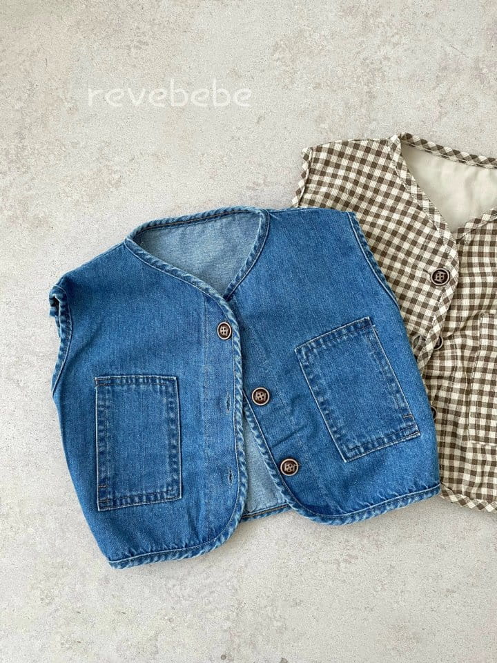 Reve Kid - Korean Baby Fashion - #babyoutfit - Bebe Big Pocket Vest