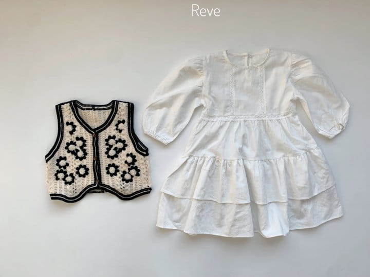 Reve Kid - Korean Children Fashion - #fashionkids - Frill Lace One-piece