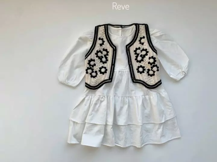 Reve Kid - Korean Children Fashion - #kidsshorts - Frill Lace One-piece - 2