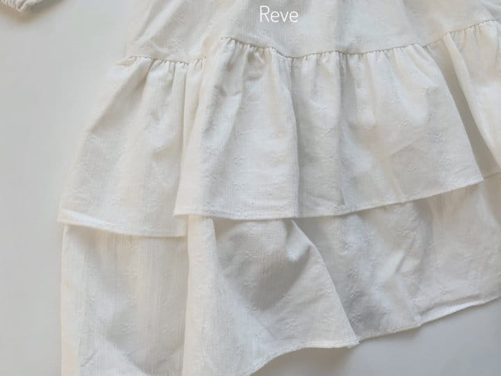 Reve Kid - Korean Children Fashion - #kidsstore - Frill Lace One-piece - 4