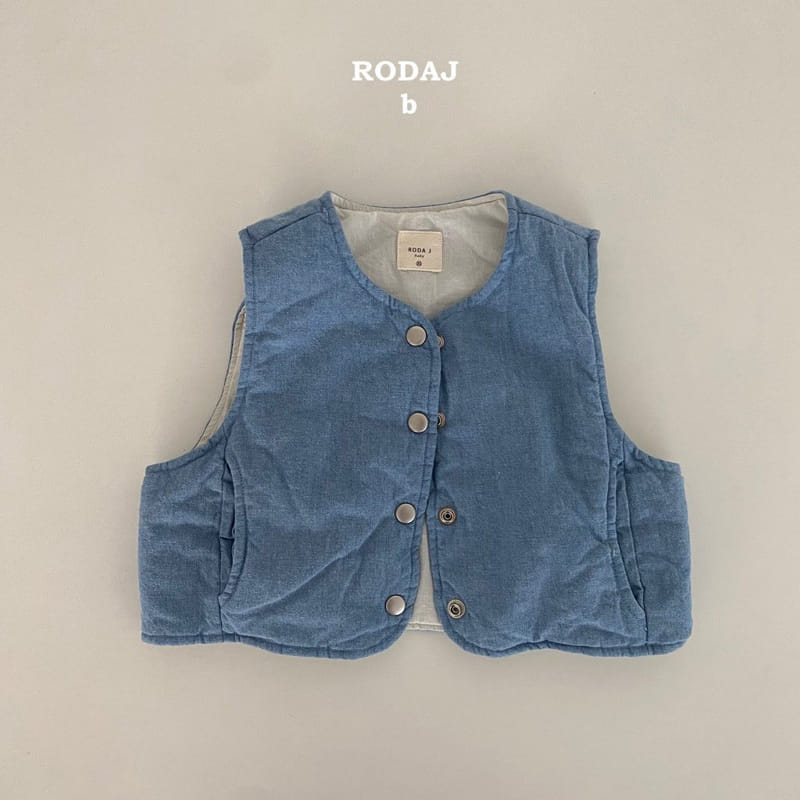 Roda J - Korean Baby Fashion - #babyboutiqueclothing - Bebe Pet Vest
