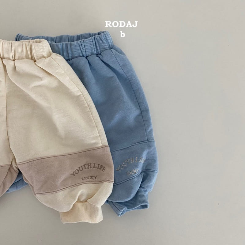 Roda J - Korean Baby Fashion - #babygirlfashion - Bebe Lucky Pants