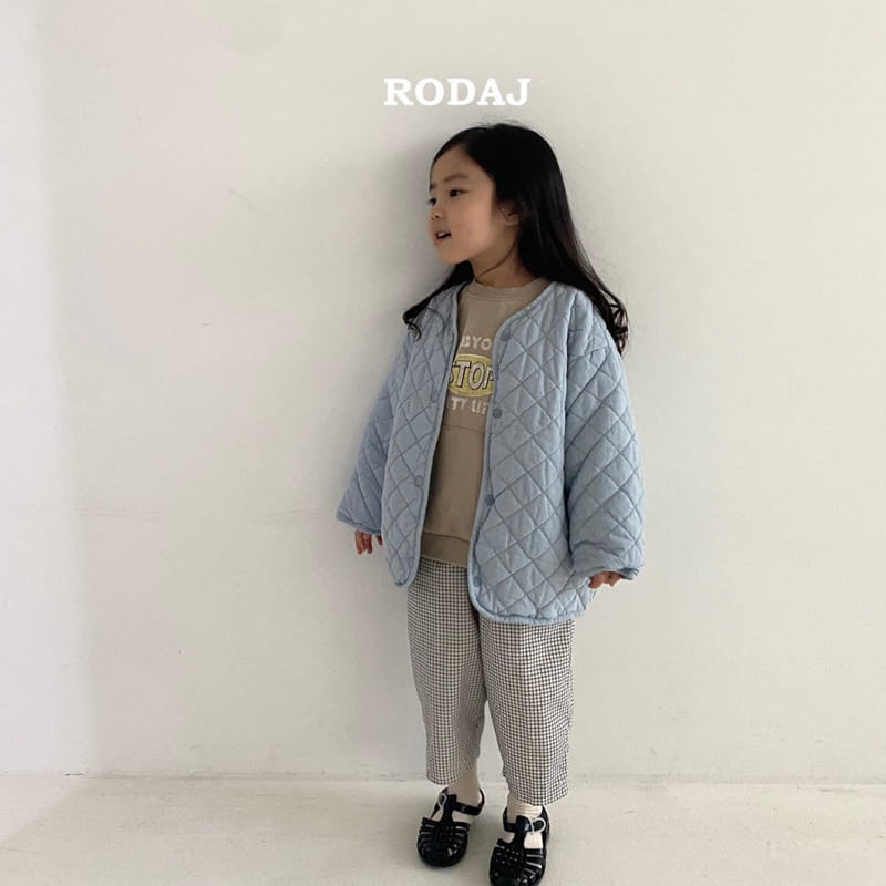 Roda J - Korean Children Fashion - #Kfashion4kids - Pepper Pants - 9