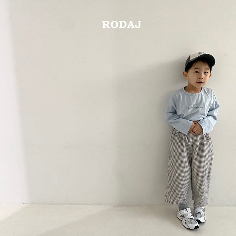 Roda J - Korean Children Fashion - #childofig - Pepper Pants
