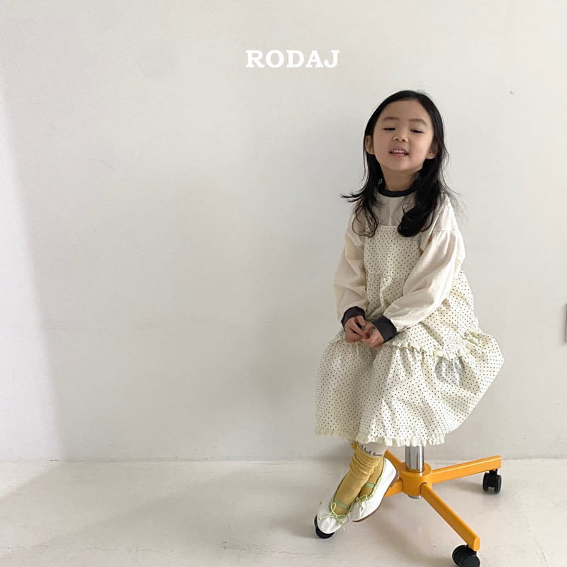 Roda J - Korean Children Fashion - #childofig - Please B Tee - 6