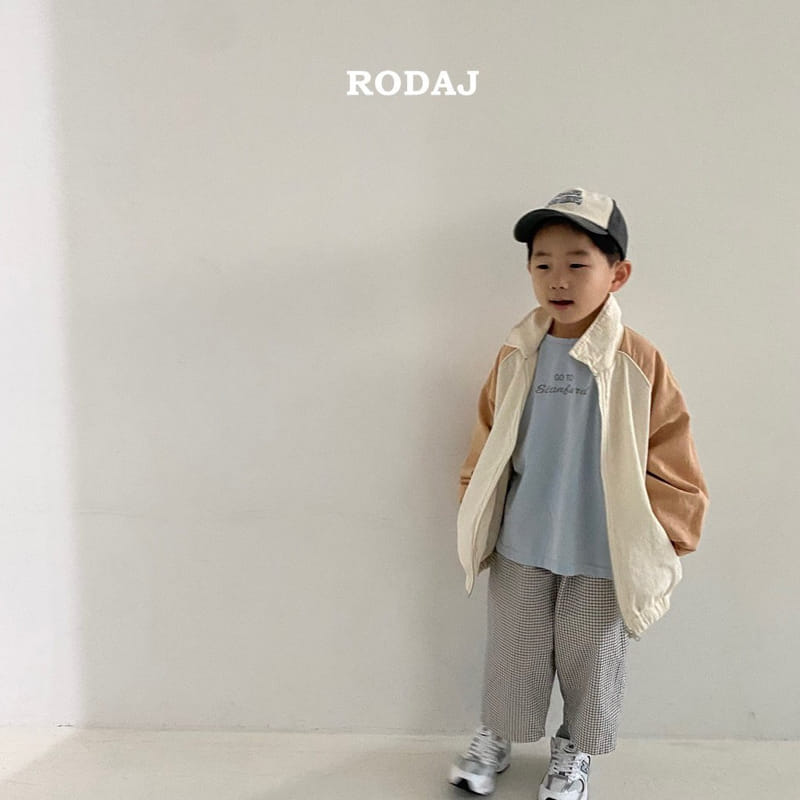 Roda J - Korean Children Fashion - #designkidswear - Pepper Pants - 3