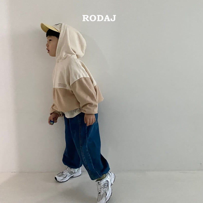 Roda J - Korean Children Fashion - #designkidswear - Now Hoody - 11