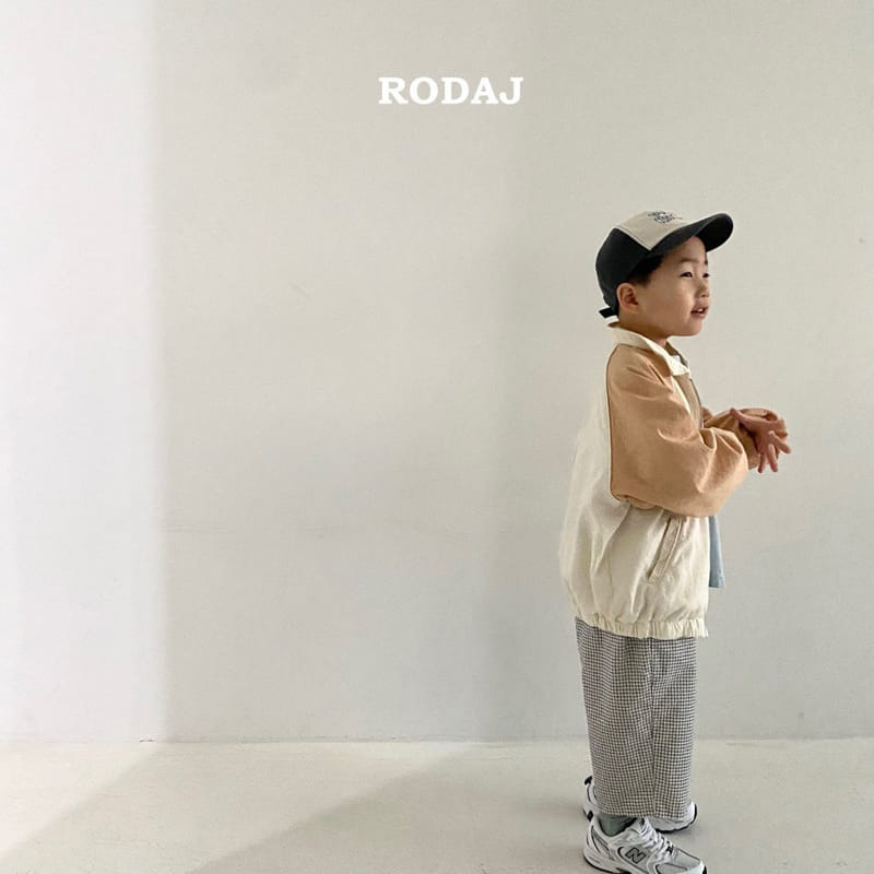 Roda J - Korean Children Fashion - #designkidswear - Pepper Pants - 4
