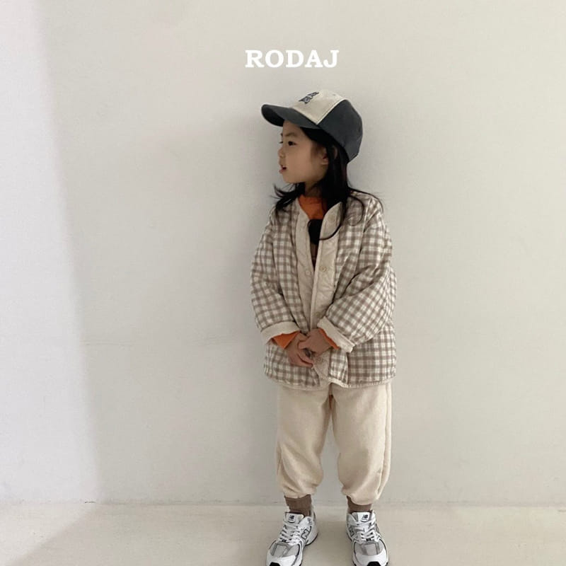 Roda J - Korean Children Fashion - #fashionkids - Moi Pants
