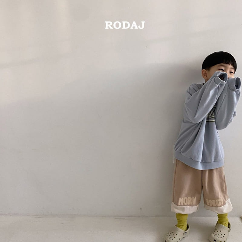 Roda J - Korean Children Fashion - #kidsshorts - Balance Sweatshirt