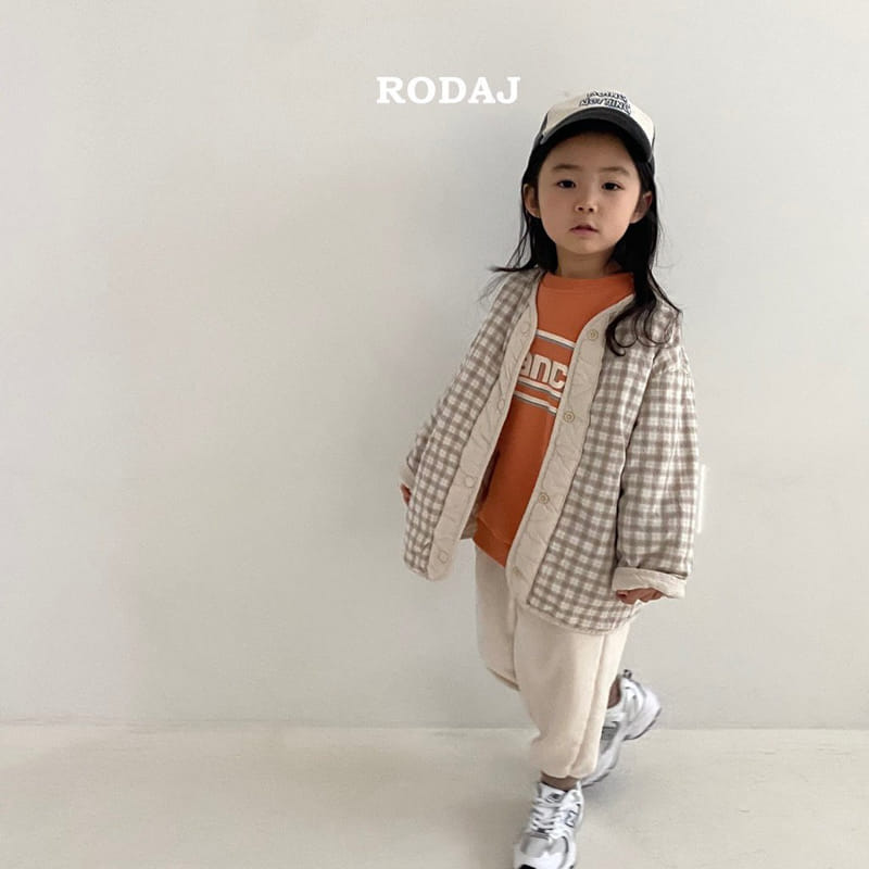 Roda J - Korean Children Fashion - #kidsstore - Moi Pants - 3