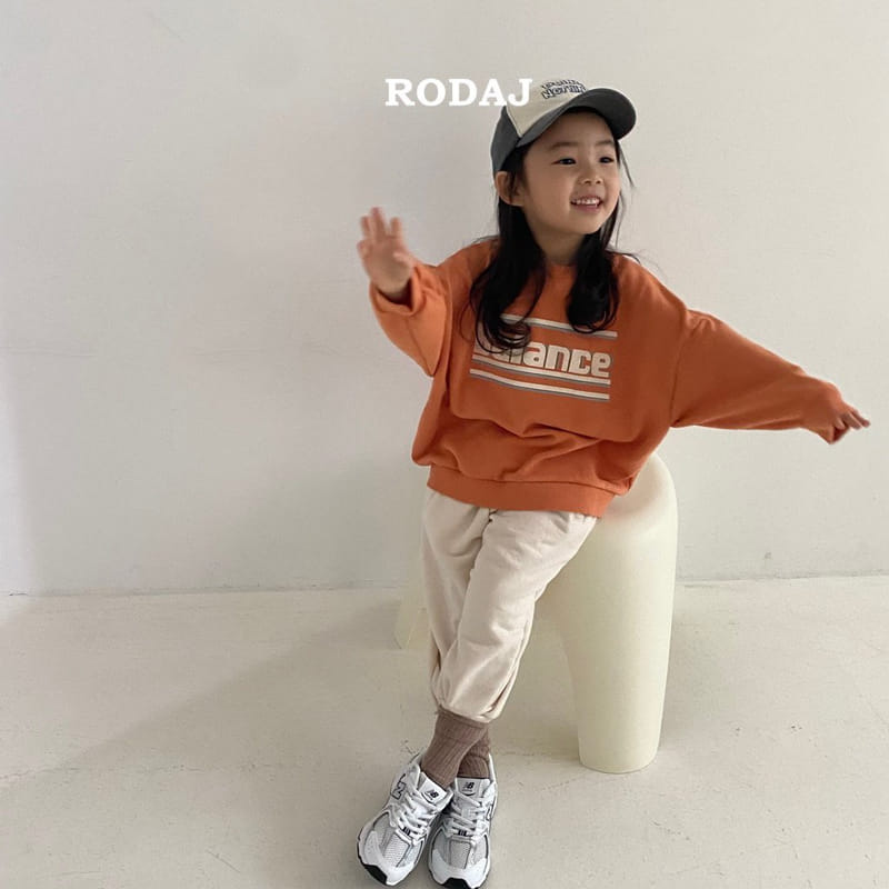Roda J - Korean Children Fashion - #littlefashionista - Moi Pants - 6