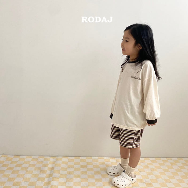 Roda J - Korean Children Fashion - #littlefashionista - Please B Tee