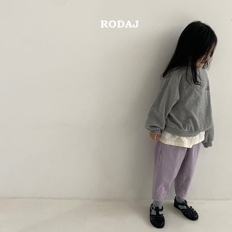Roda J - Korean Children Fashion - #minifashionista - The New Half Zip-up - 12